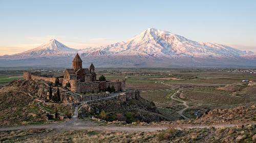 Армения